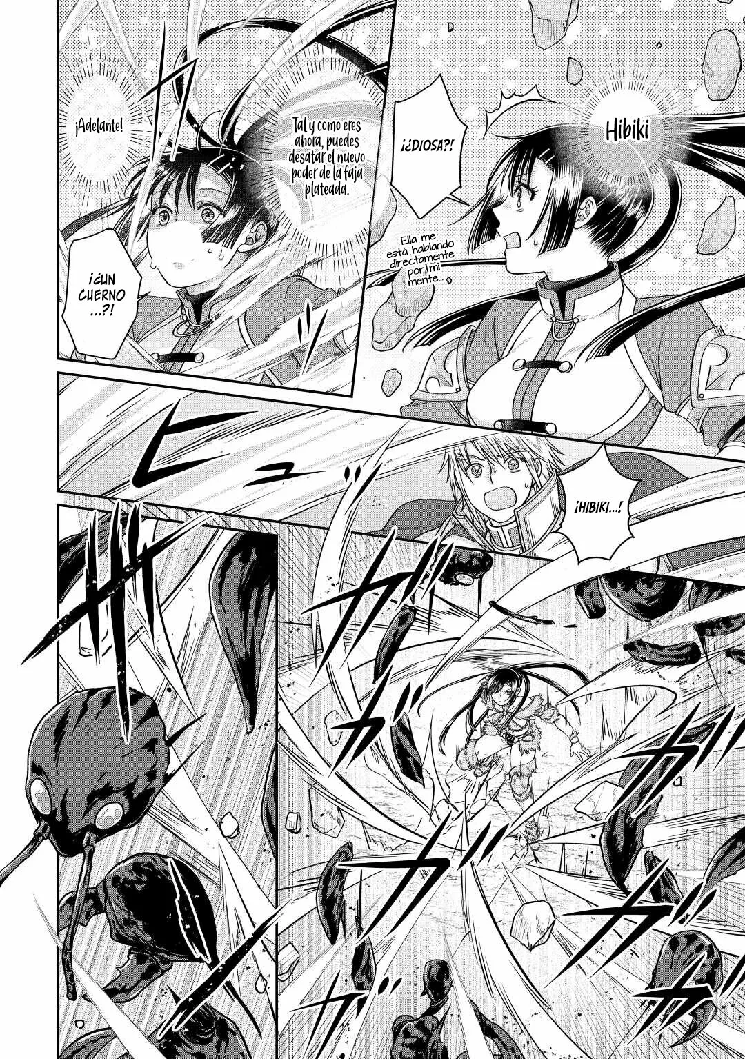 Read Tsuki ga Michibiku Isekai Douchuu ES Manga Online