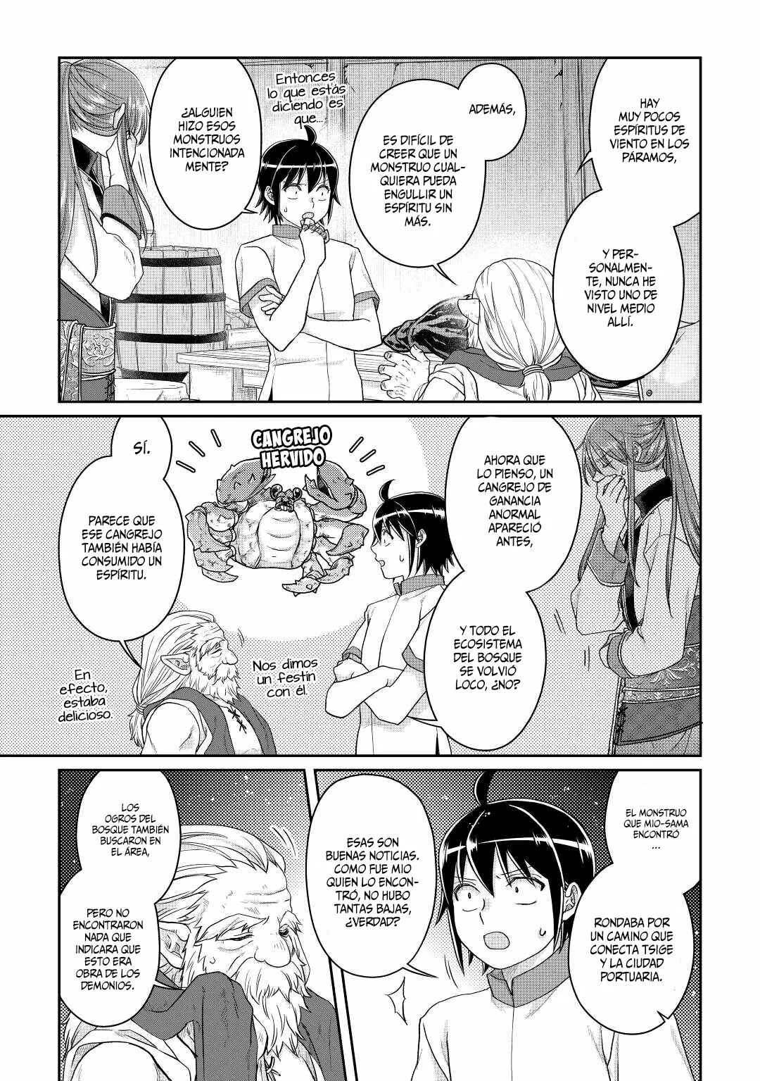 Read Tsuki ga Michibiku Isekai Douchuu ES Manga Online