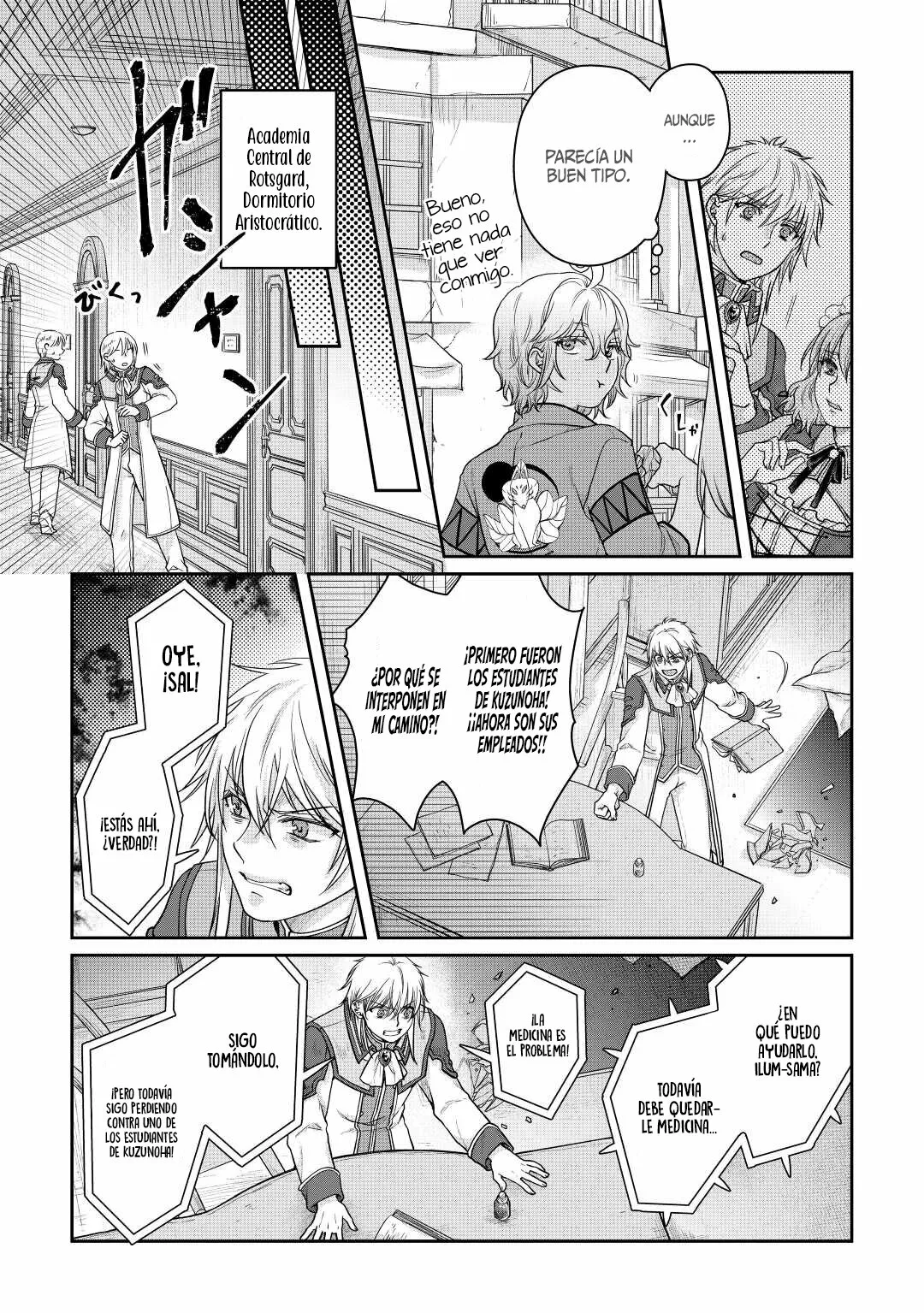 Read Tsuki ga Michibiku Isekai Douchuu ES Manga Online