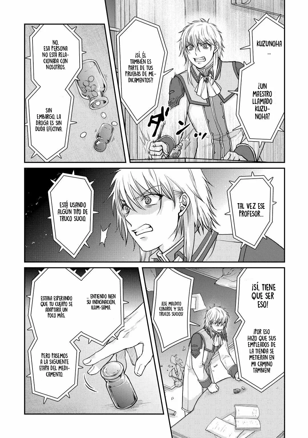 Read Tsuki ga Michibiku Isekai Douchuu ES Manga Online