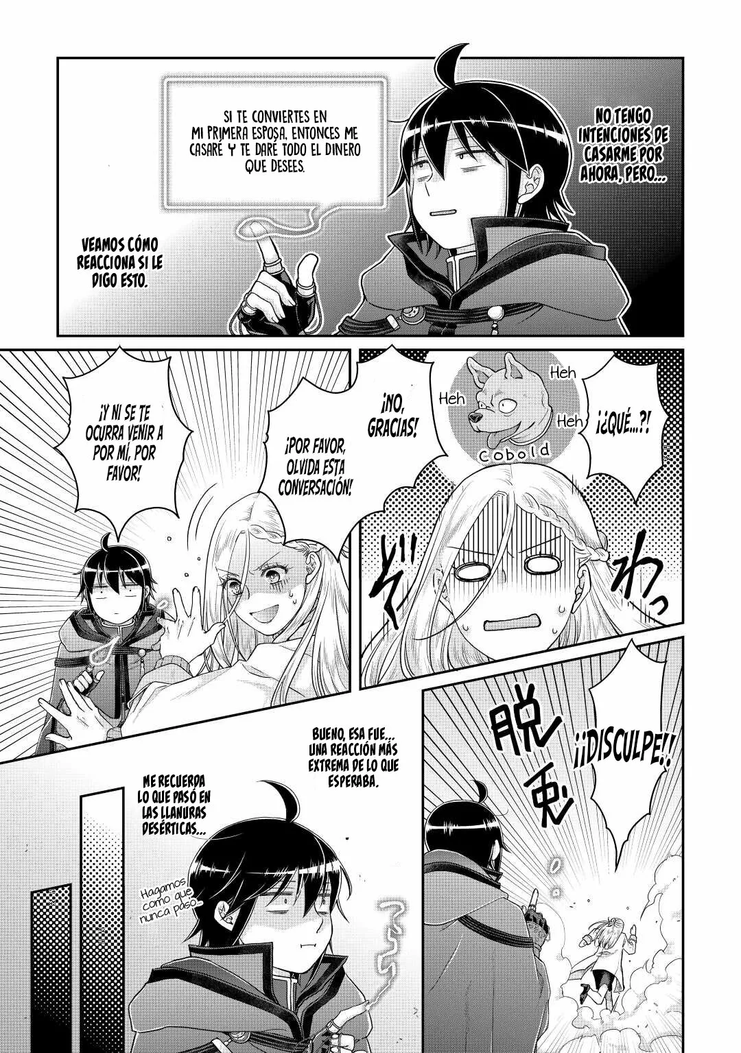 Read Tsuki ga Michibiku Isekai Douchuu ES Manga Online