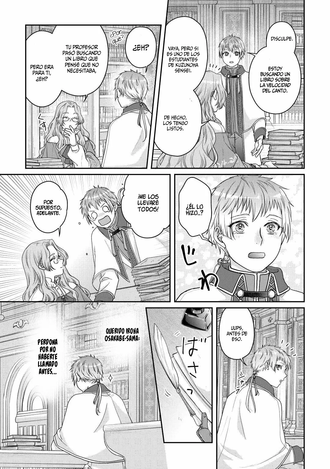 Read Tsuki ga Michibiku Isekai Douchuu ES Manga Online