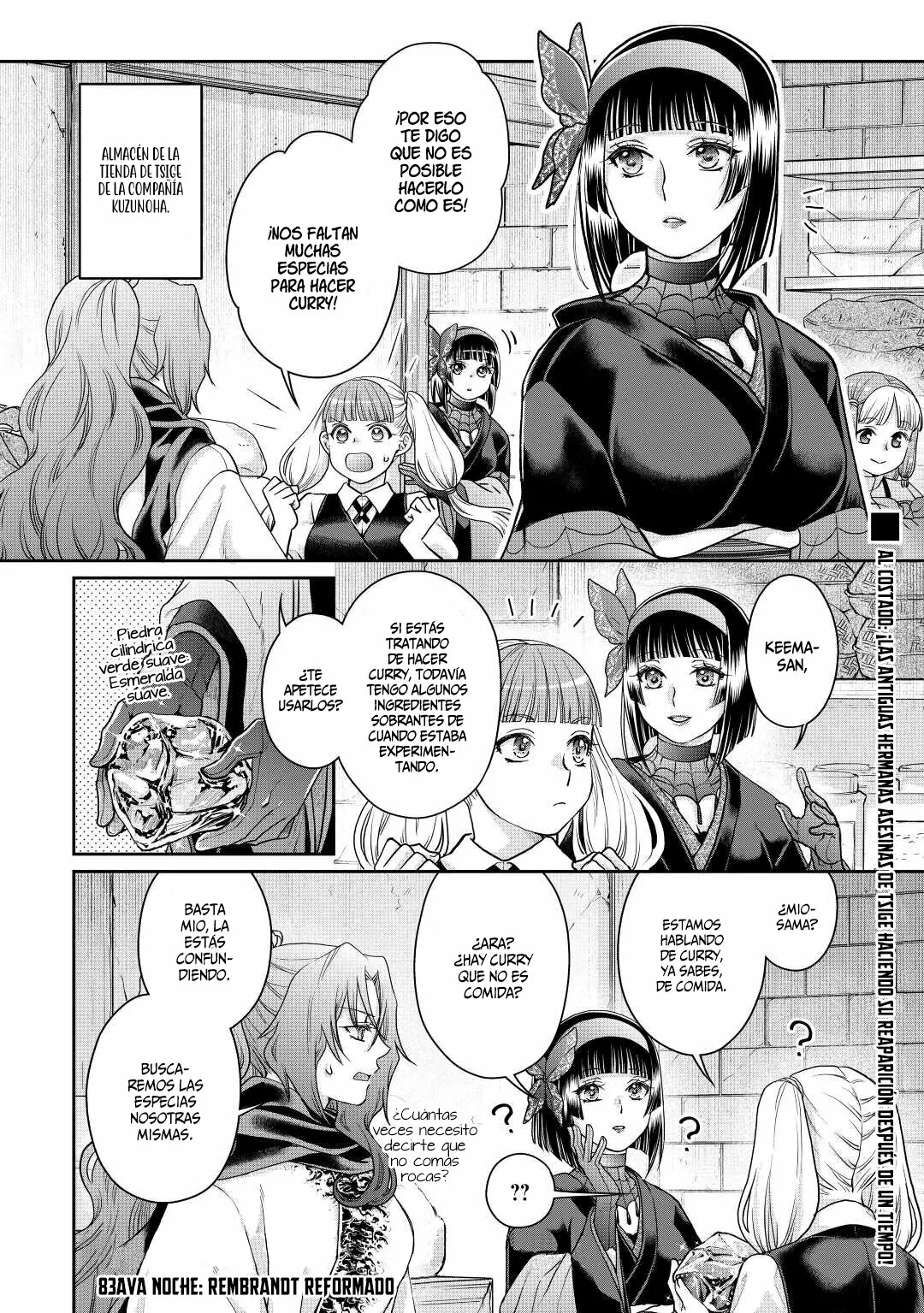 Read Tsuki ga Michibiku Isekai Douchuu ES Manga Online
