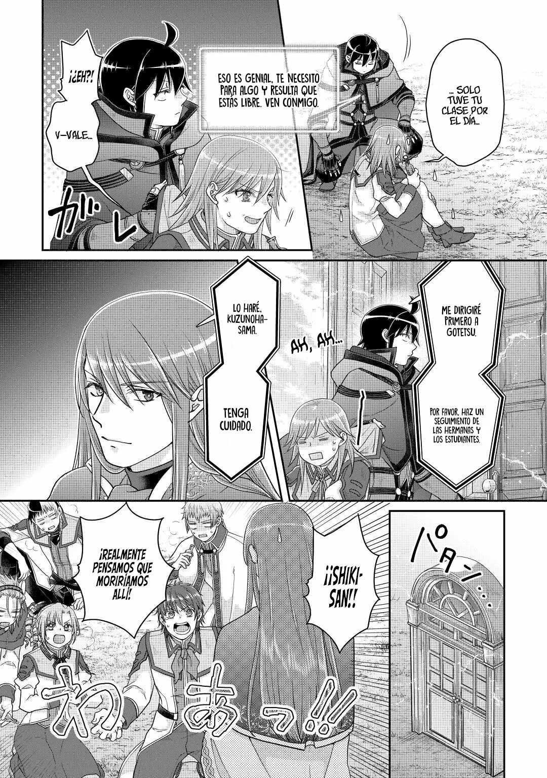 Read Tsuki ga Michibiku Isekai Douchuu ES Manga Online