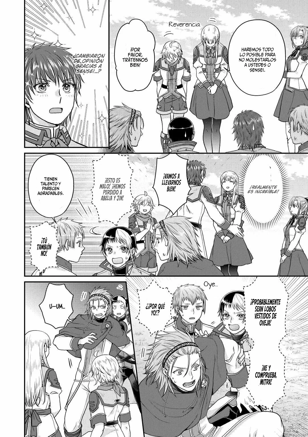 Read Tsuki ga Michibiku Isekai Douchuu ES Manga Online