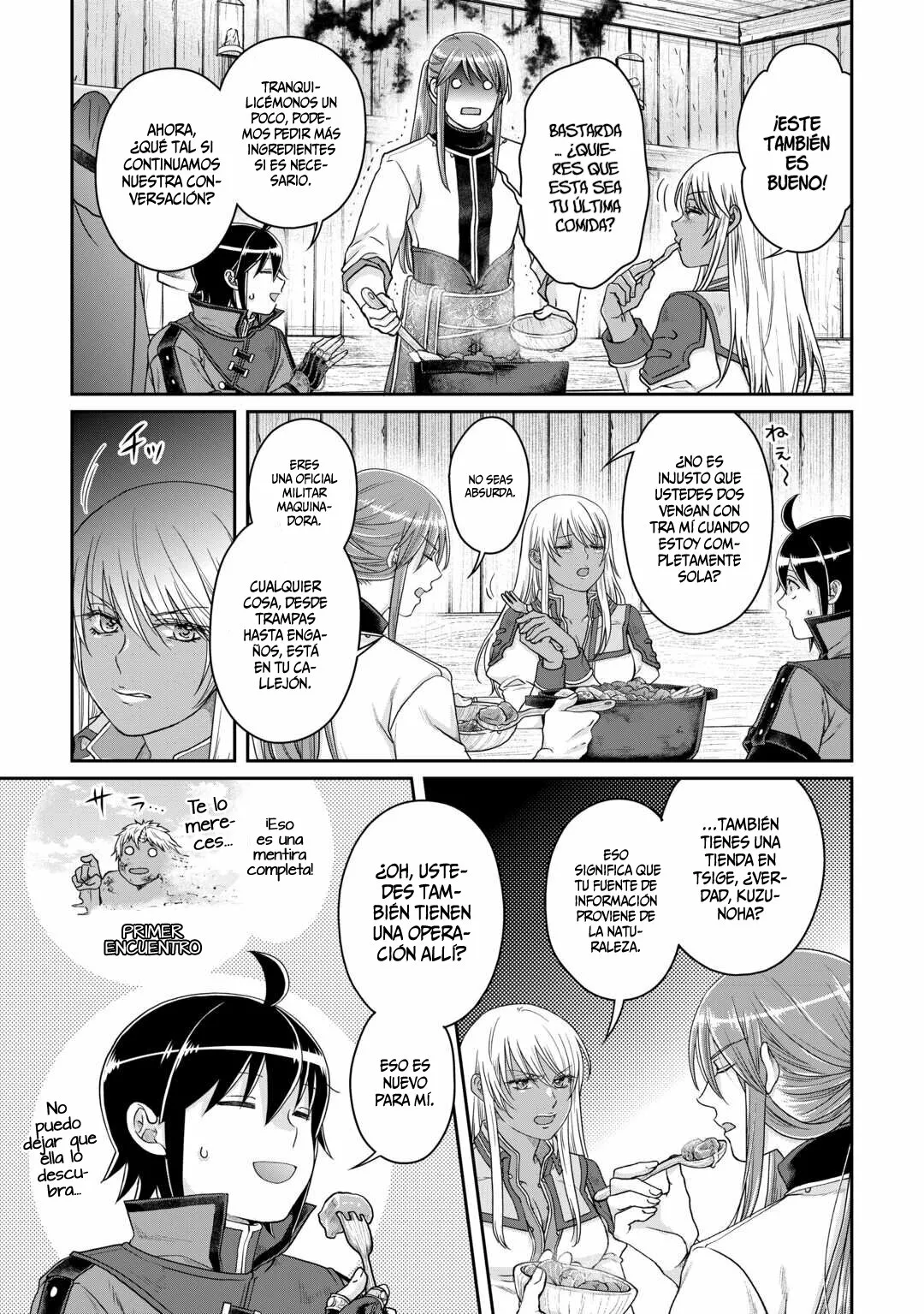 Read Tsuki ga Michibiku Isekai Douchuu ES Manga Online
