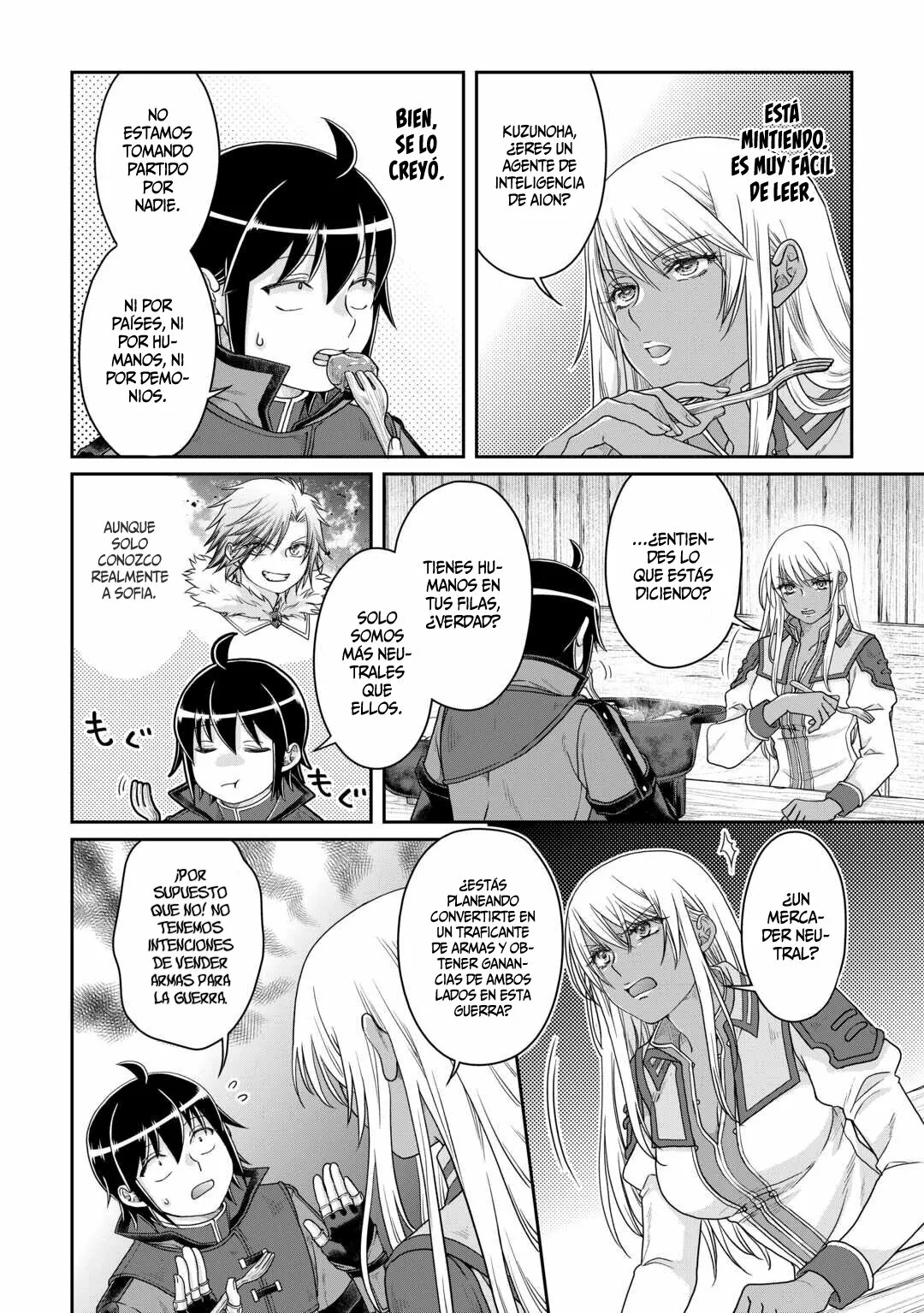 Read Tsuki ga Michibiku Isekai Douchuu ES Manga Online
