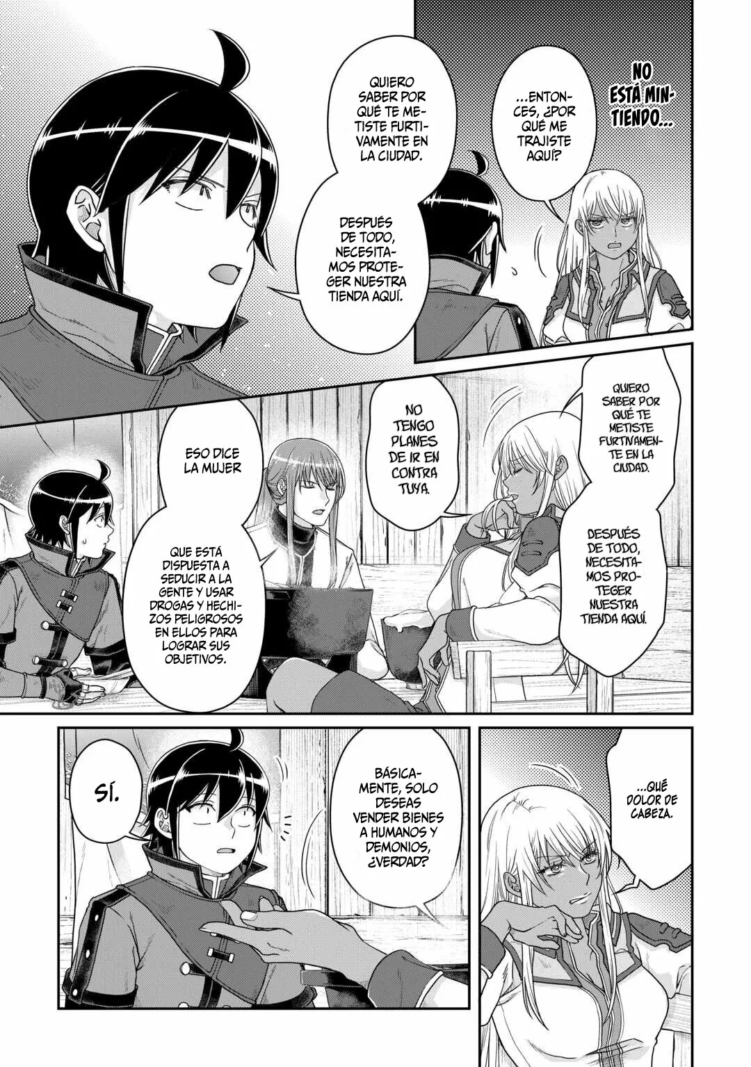 Read Tsuki ga Michibiku Isekai Douchuu ES Manga Online
