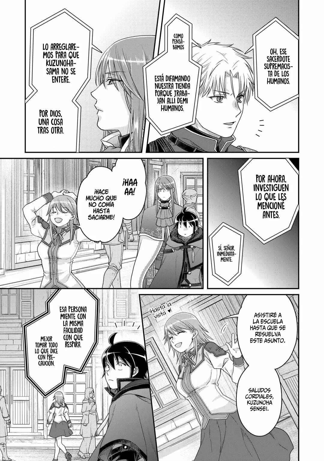 Read Tsuki ga Michibiku Isekai Douchuu ES Manga Online