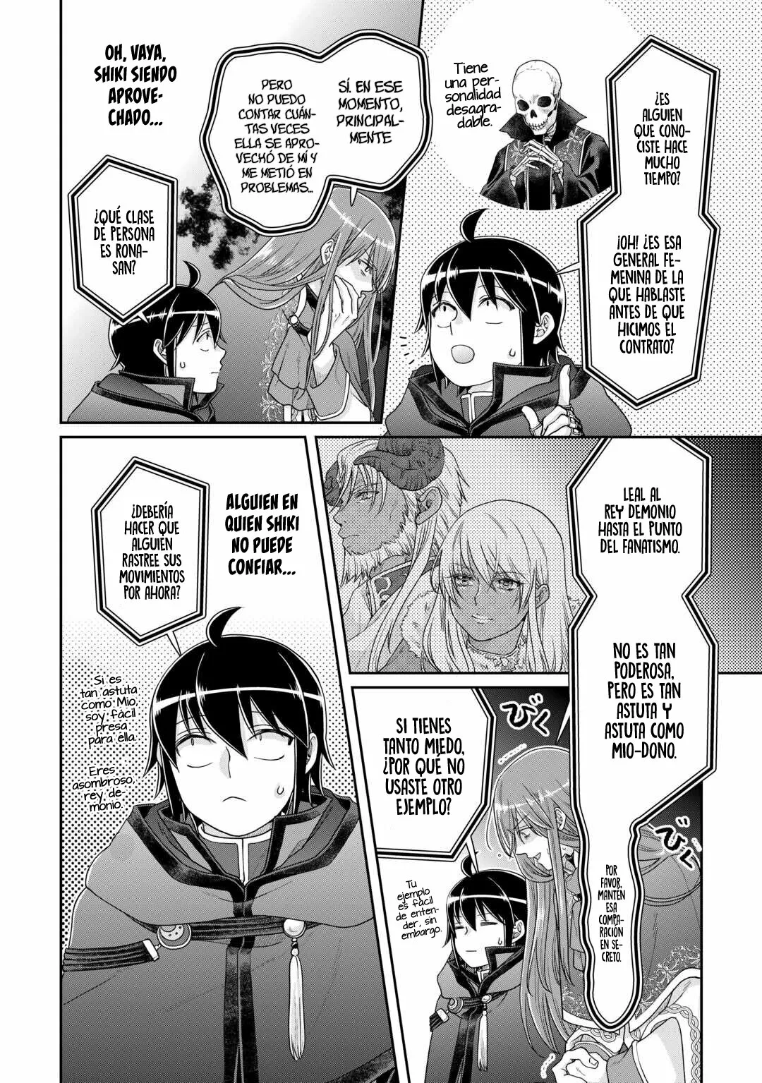 Read Tsuki ga Michibiku Isekai Douchuu ES Manga Online