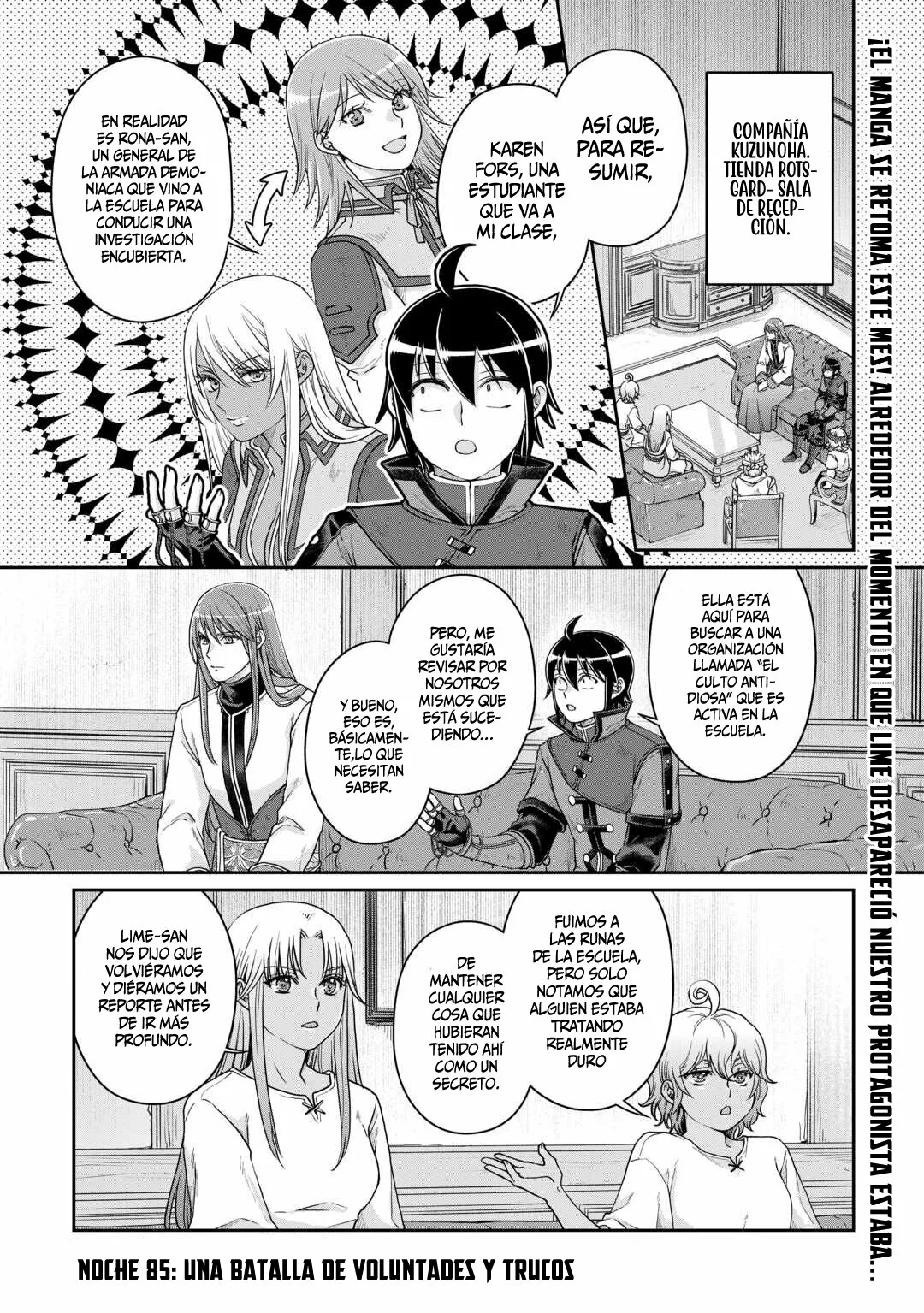 Read Tsuki ga Michibiku Isekai Douchuu ES Manga Online