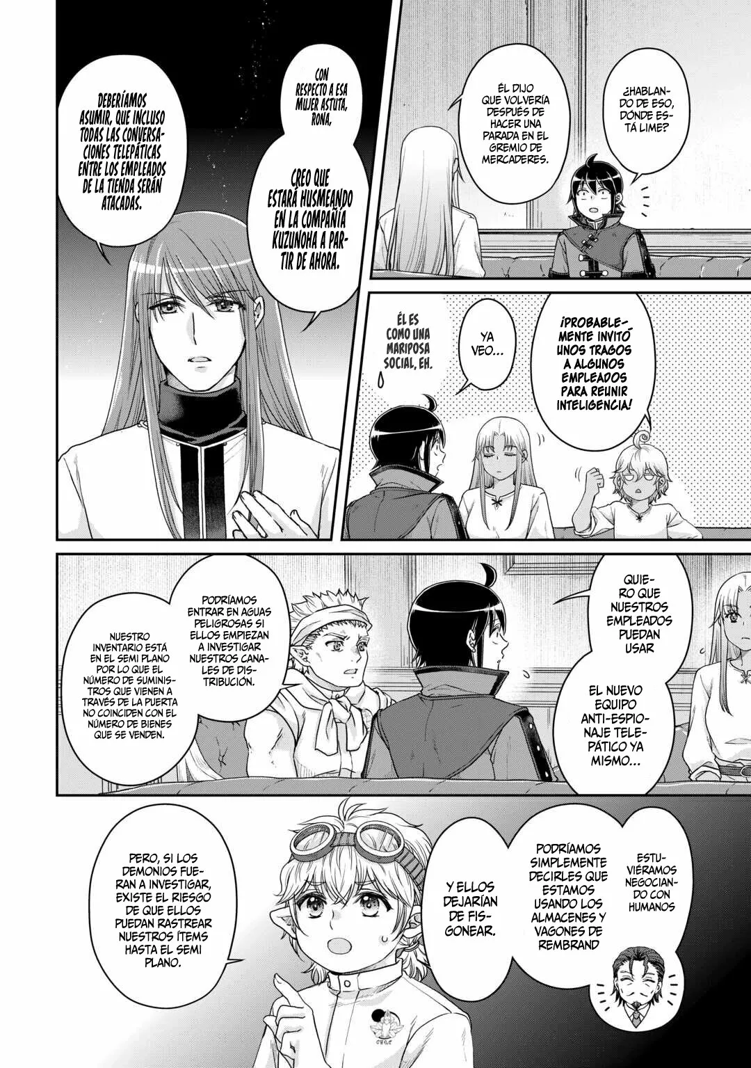 Read Tsuki ga Michibiku Isekai Douchuu ES Manga Online