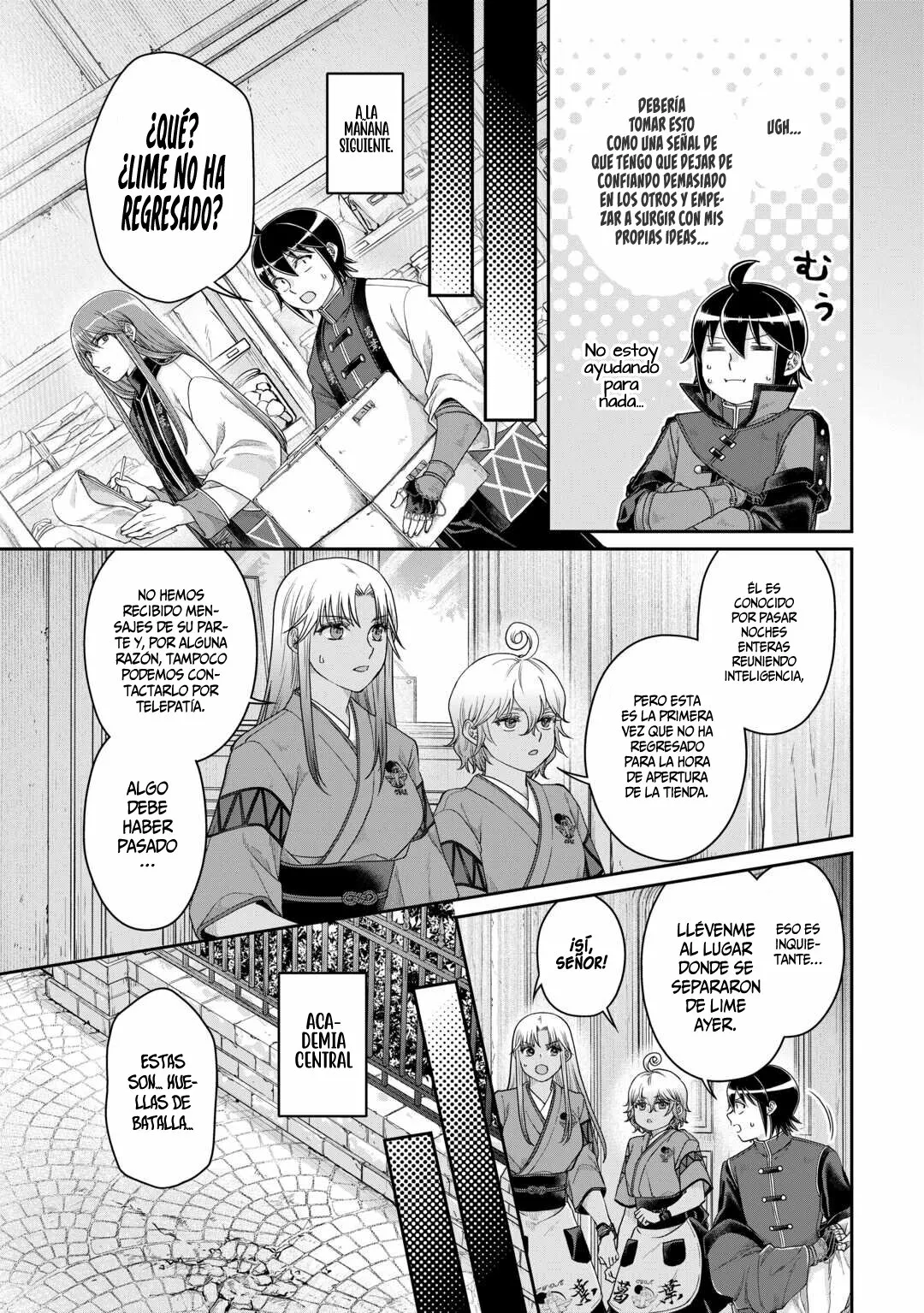 Read Tsuki ga Michibiku Isekai Douchuu ES Manga Online