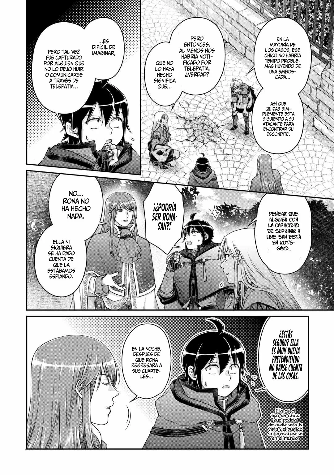 Read Tsuki ga Michibiku Isekai Douchuu ES Manga Online