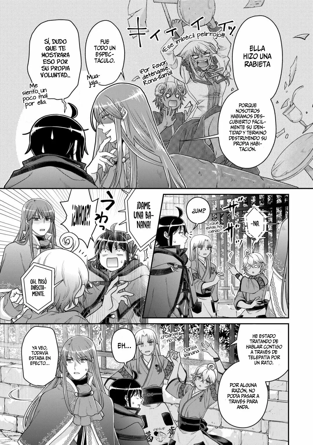 Read Tsuki ga Michibiku Isekai Douchuu ES Manga Online