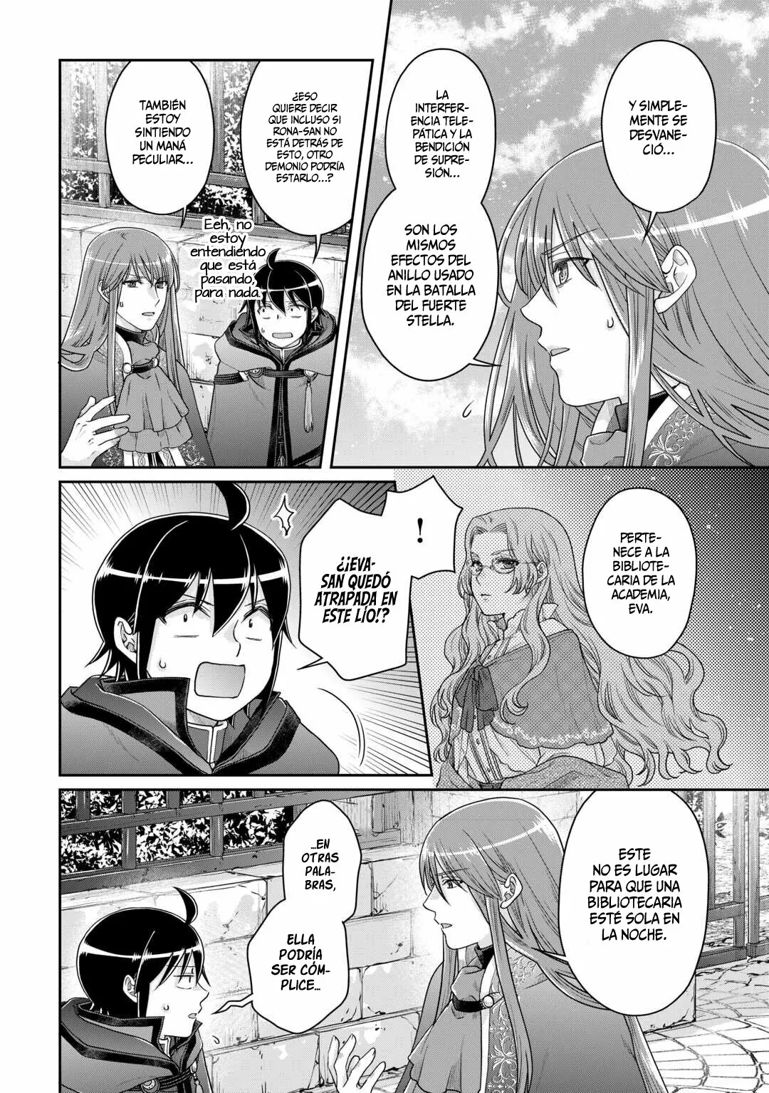 Read Tsuki ga Michibiku Isekai Douchuu ES Manga Online