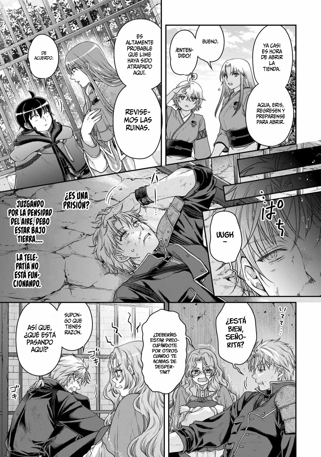 Read Tsuki ga Michibiku Isekai Douchuu ES Manga Online