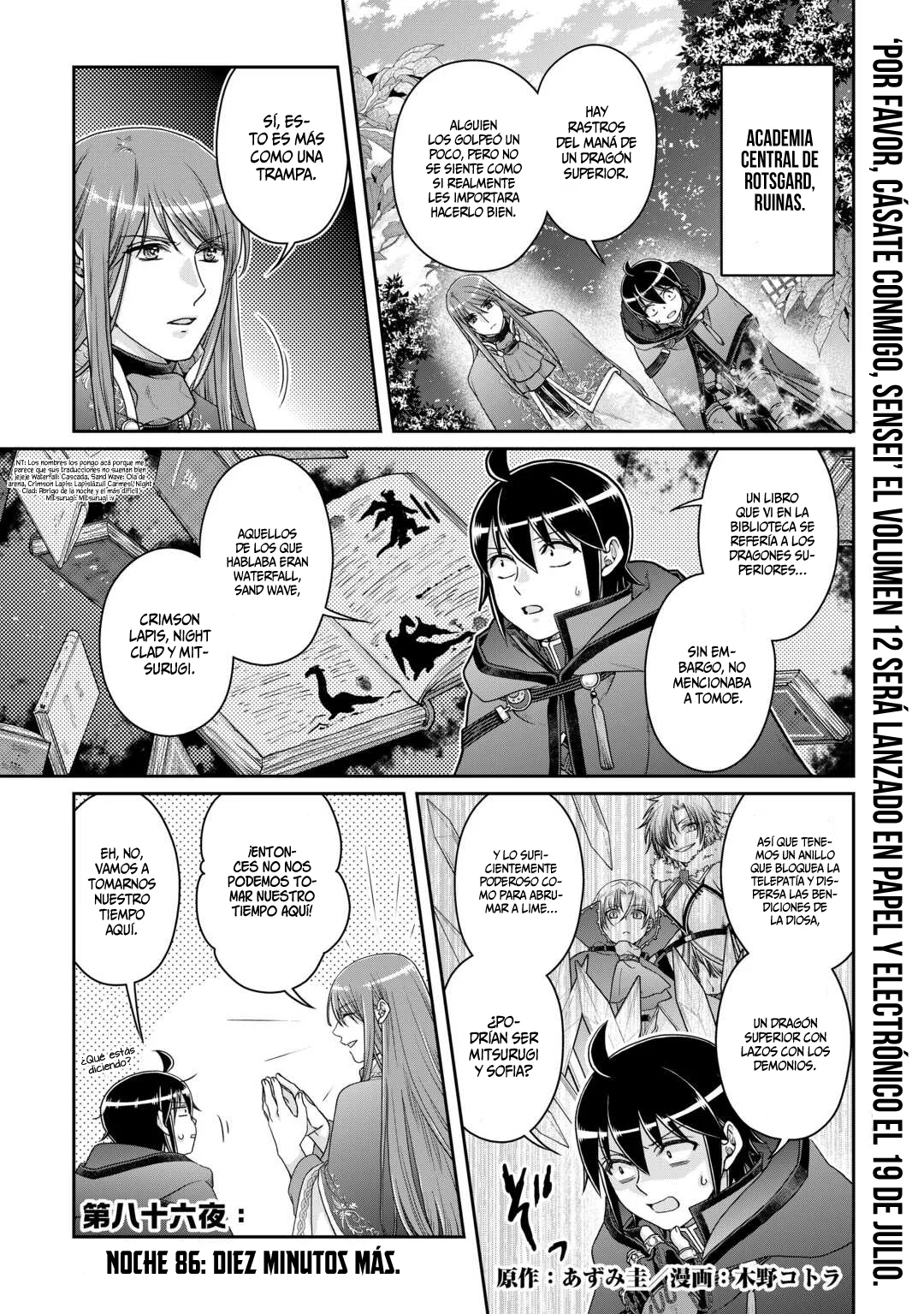 Read Tsuki ga Michibiku Isekai Douchuu ES Manga Online