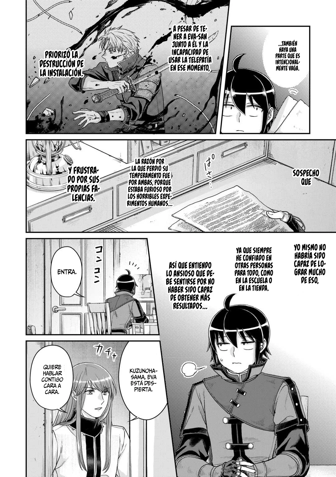 Read Tsuki ga Michibiku Isekai Douchuu ES Manga Online