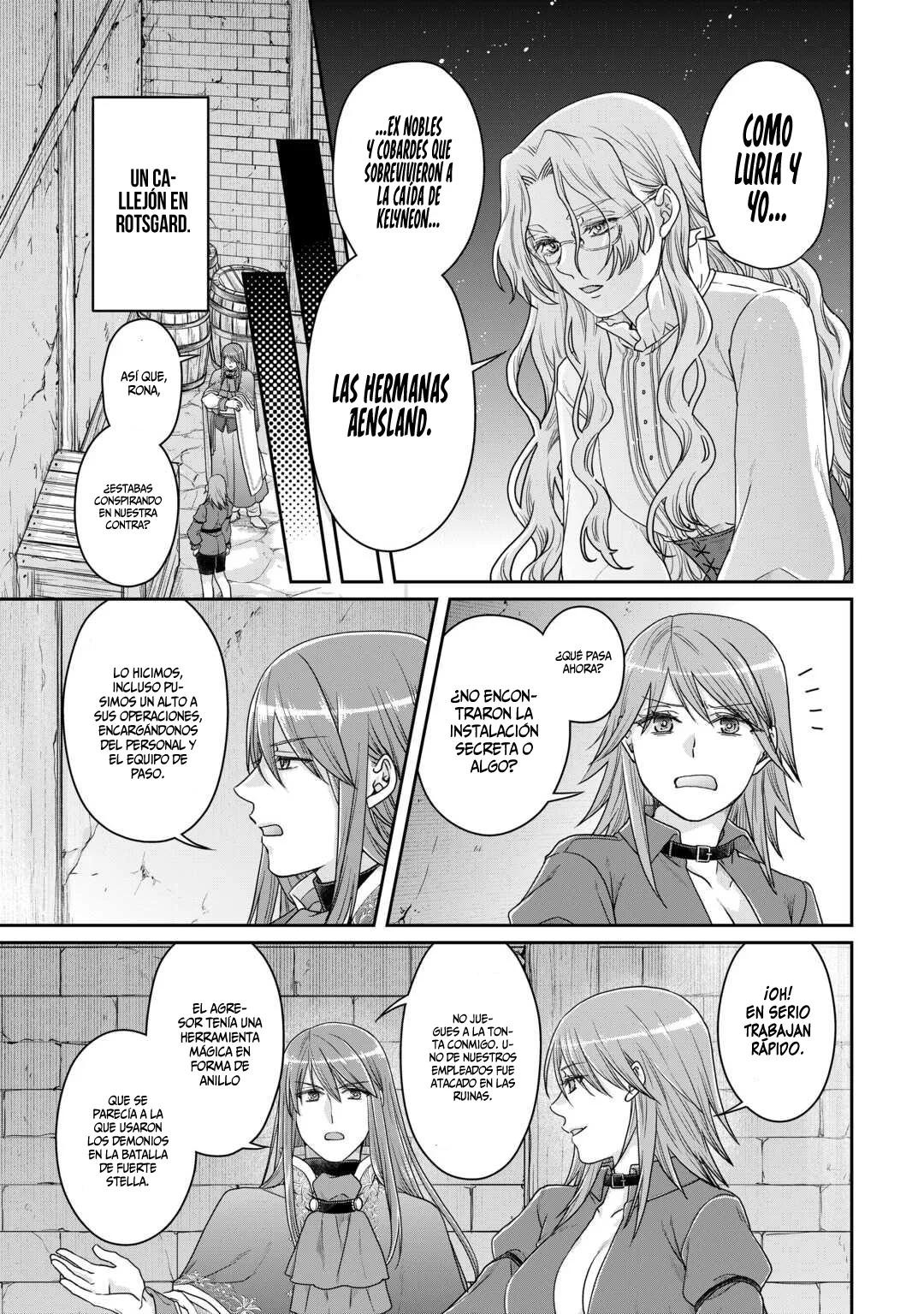 Read Tsuki ga Michibiku Isekai Douchuu ES Manga Online