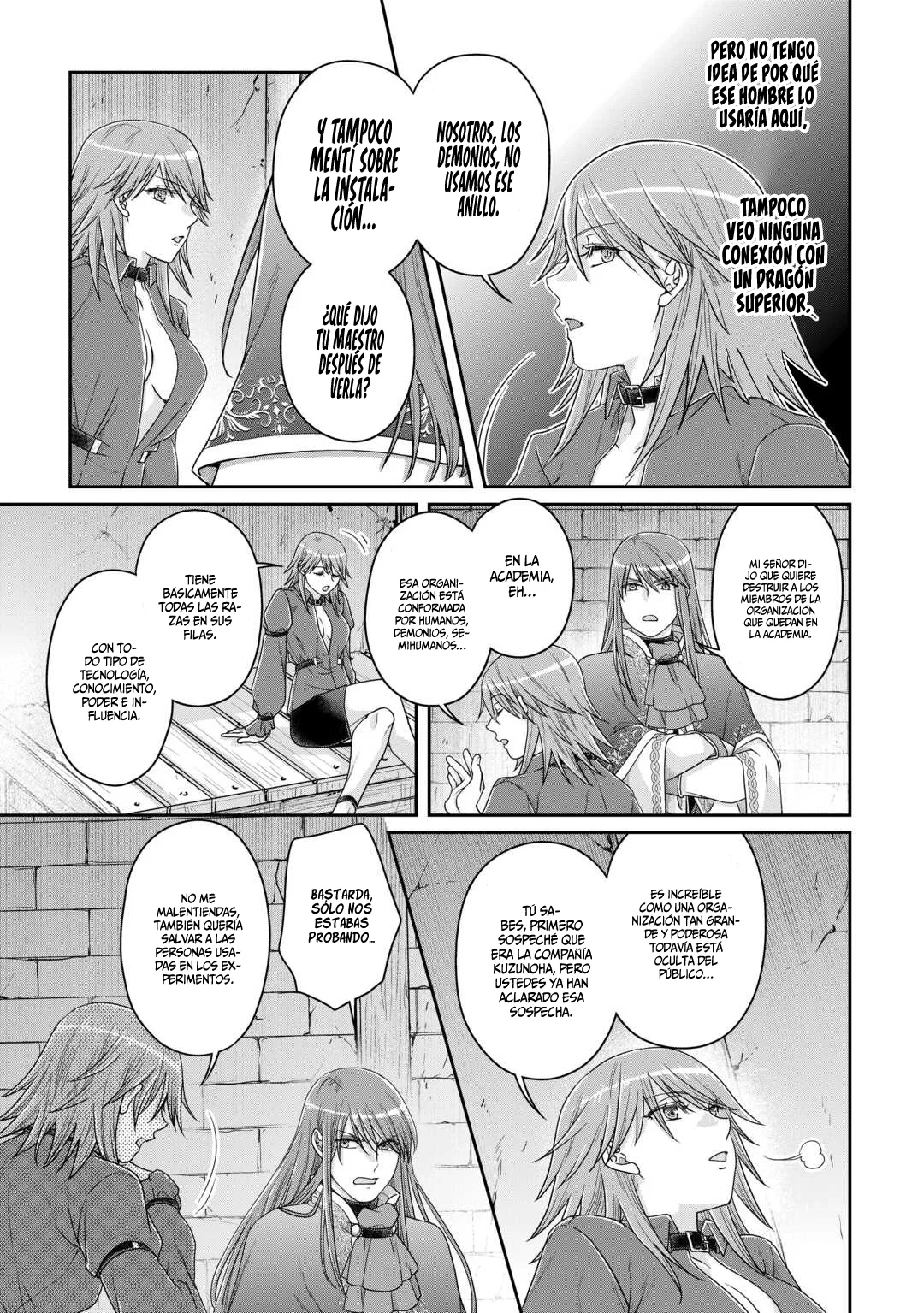 Read Tsuki ga Michibiku Isekai Douchuu ES Manga Online