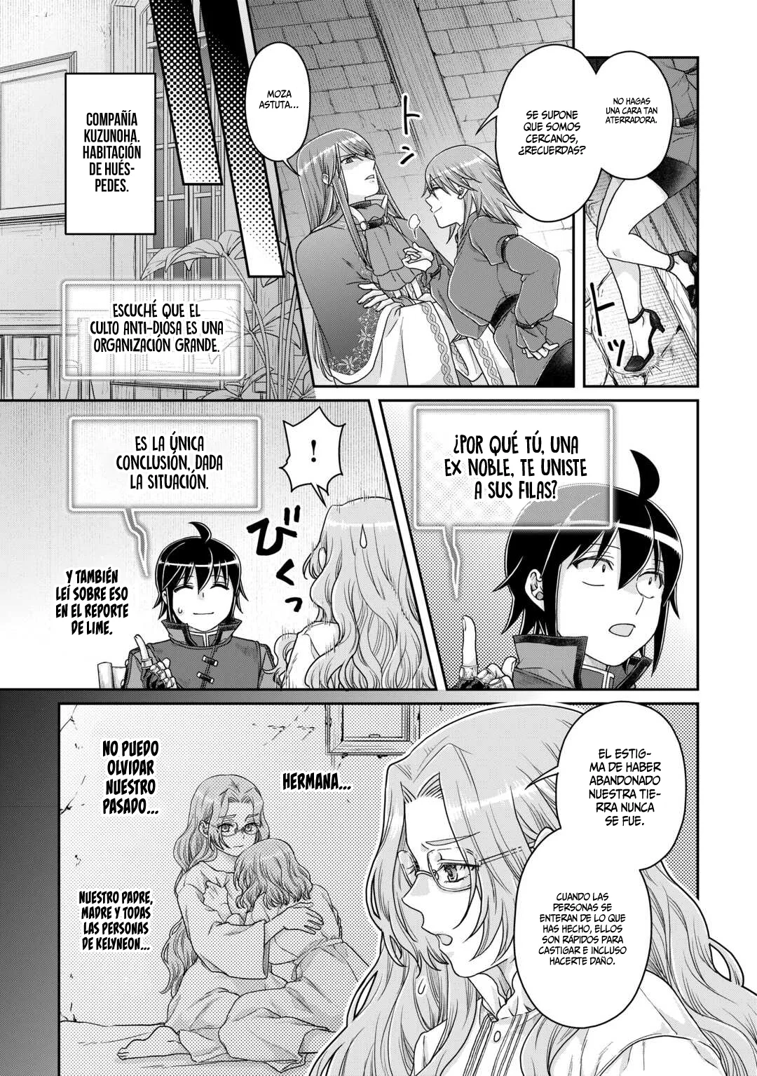 Read Tsuki ga Michibiku Isekai Douchuu ES Manga Online
