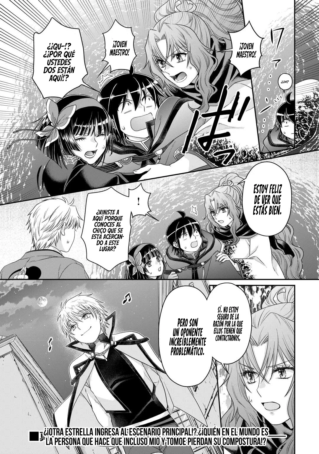Read Tsuki ga Michibiku Isekai Douchuu ES Manga Online