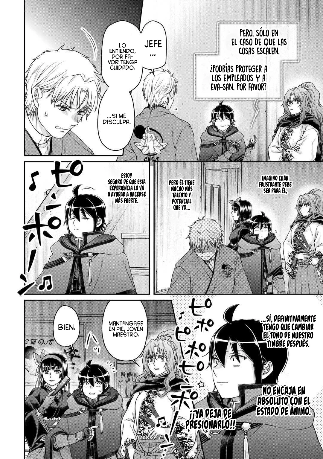 Read Tsuki ga Michibiku Isekai Douchuu ES Manga Online