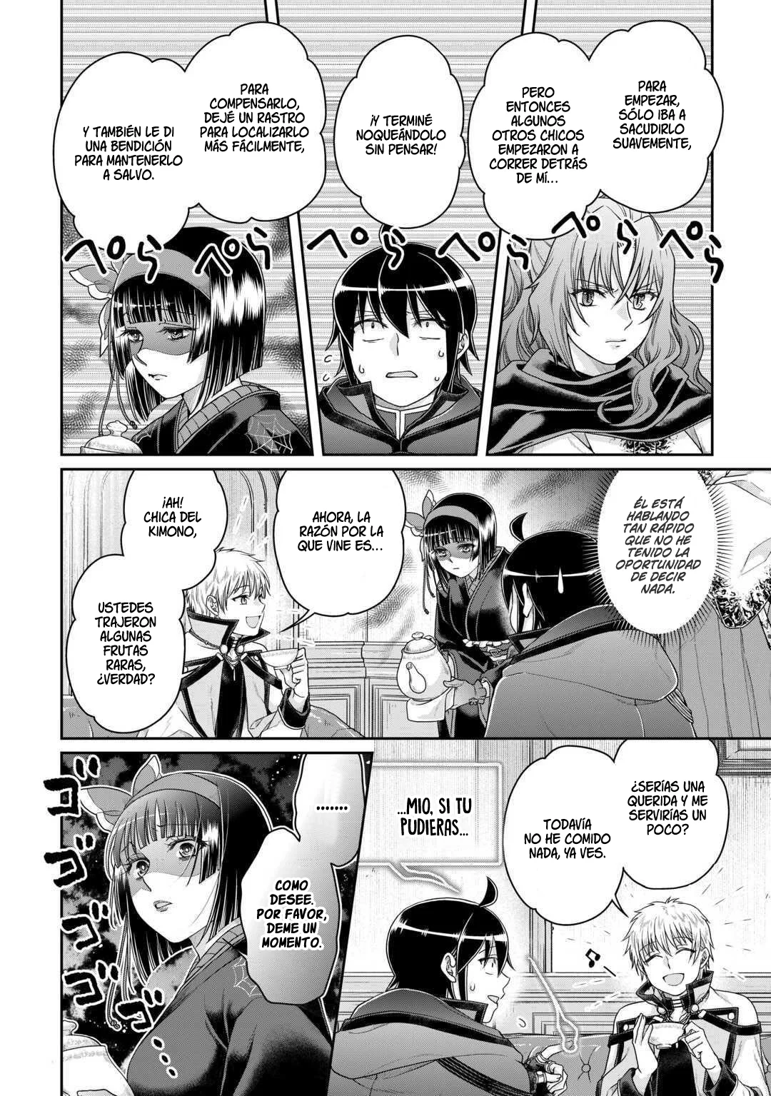 Read Tsuki ga Michibiku Isekai Douchuu ES Manga Online