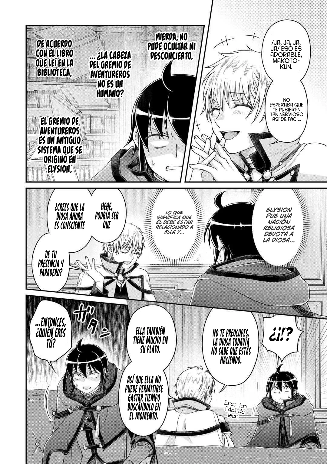 Read Tsuki ga Michibiku Isekai Douchuu ES Manga Online