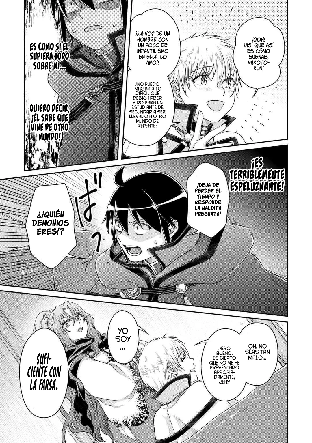Read Tsuki ga Michibiku Isekai Douchuu ES Manga Online