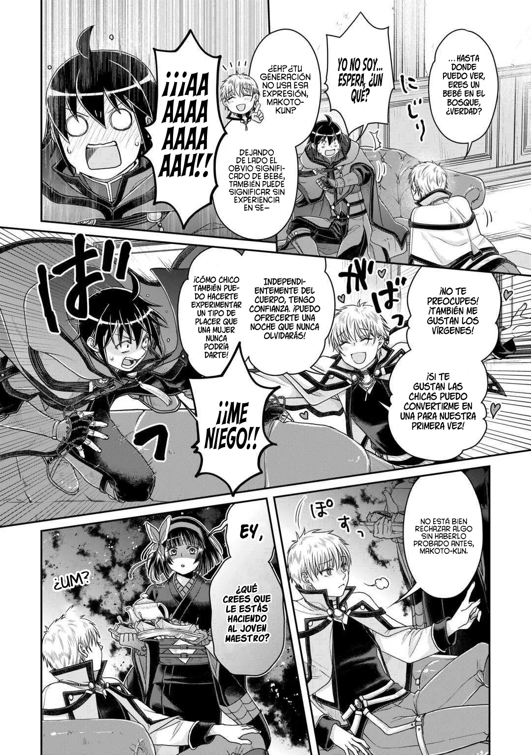 Read Tsuki ga Michibiku Isekai Douchuu ES Manga Online