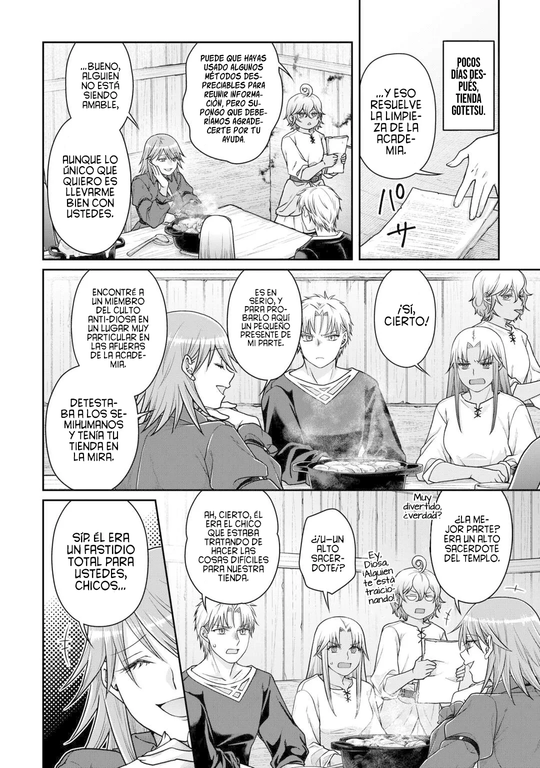 Read Tsuki ga Michibiku Isekai Douchuu ES Manga Online