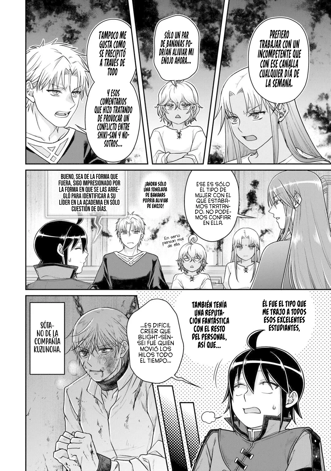 Read Tsuki ga Michibiku Isekai Douchuu ES Manga Online