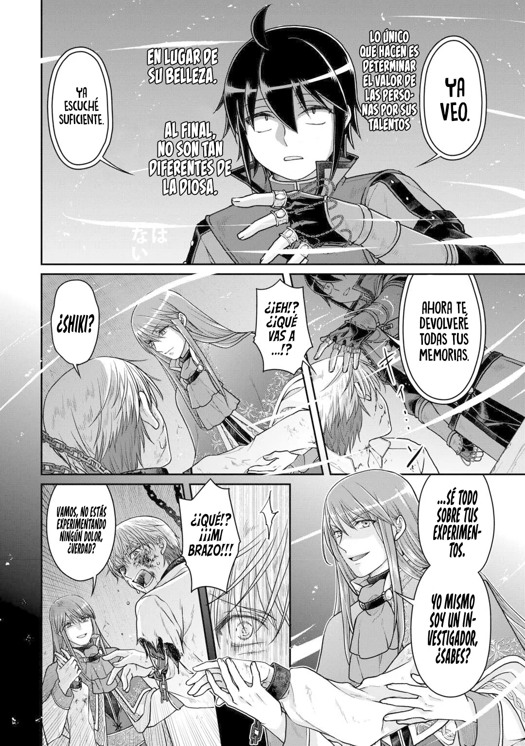 Read Tsuki ga Michibiku Isekai Douchuu ES Manga Online