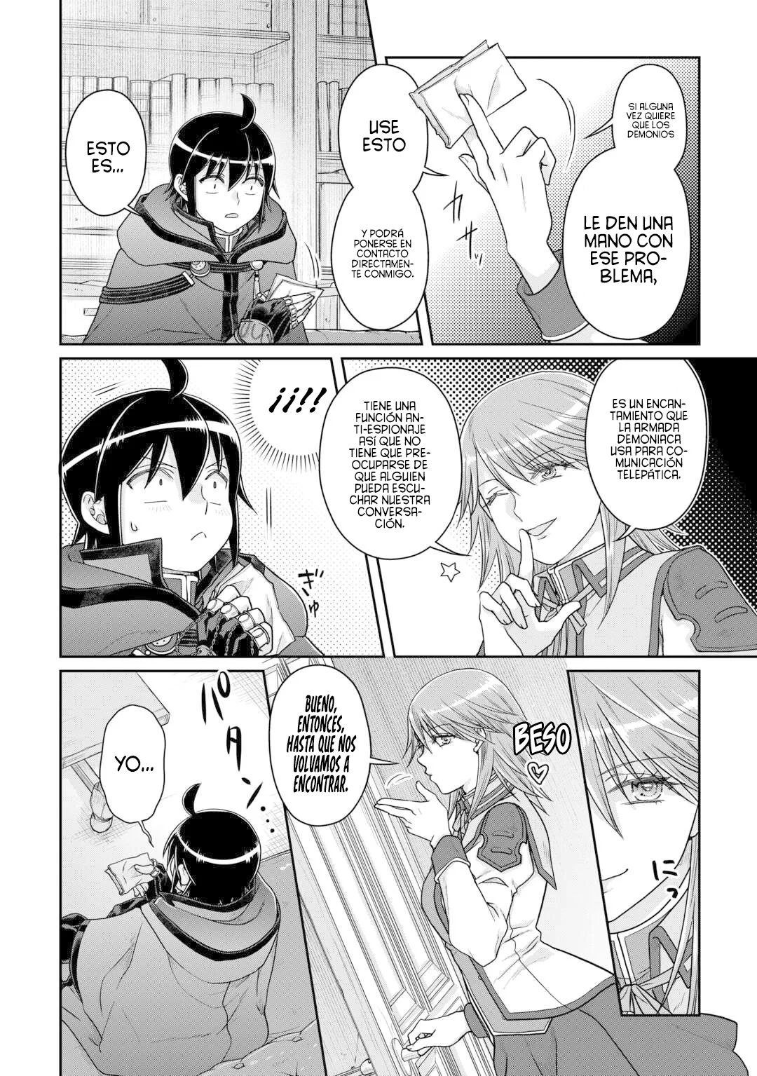 Read Tsuki ga Michibiku Isekai Douchuu ES Manga Online