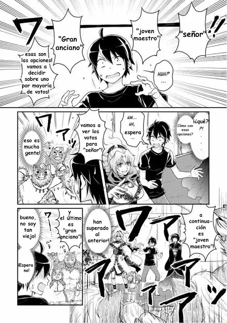 Read Tsuki ga Michibiku Isekai Douchuu ES Manga Online