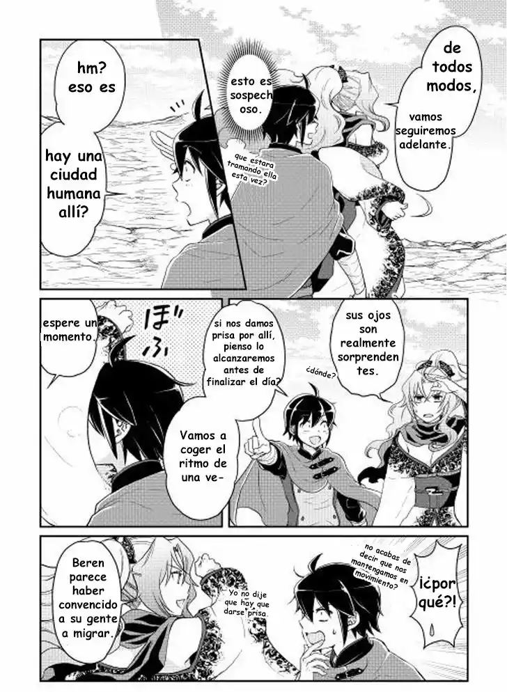 Read Tsuki ga Michibiku Isekai Douchuu ES Manga Online