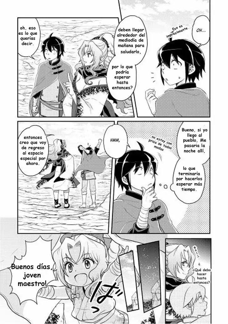 Read Tsuki ga Michibiku Isekai Douchuu ES Manga Online