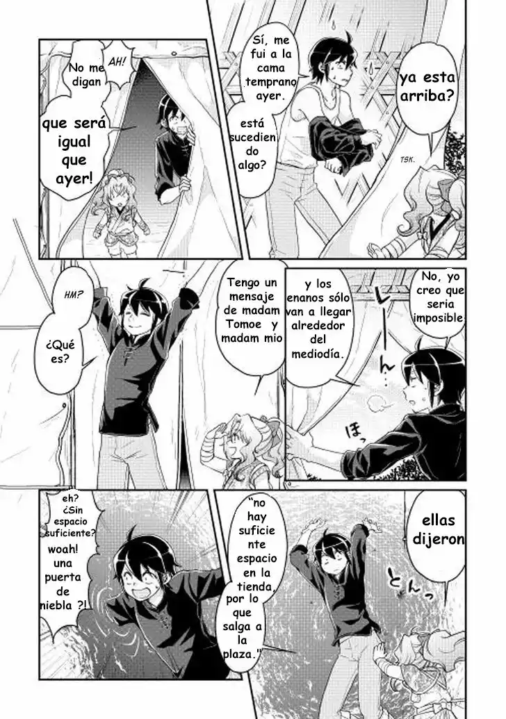 Read Tsuki ga Michibiku Isekai Douchuu ES Manga Online