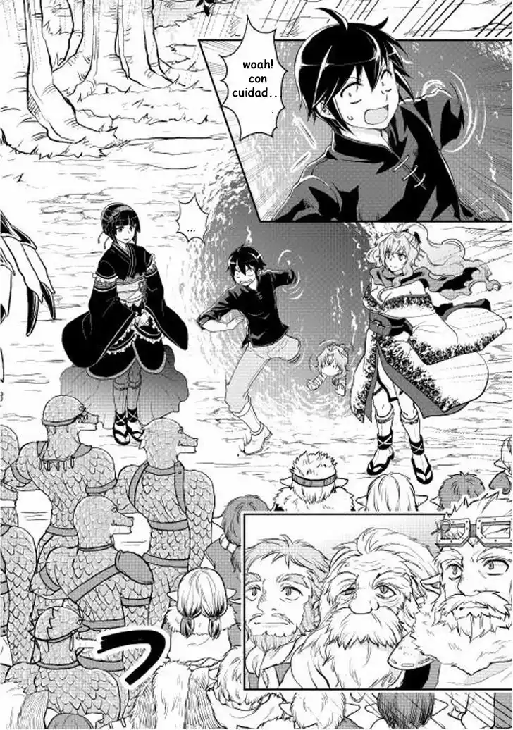 Read Tsuki ga Michibiku Isekai Douchuu ES Manga Online