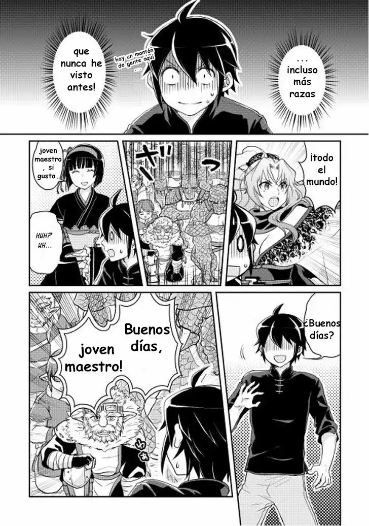 Read Tsuki ga Michibiku Isekai Douchuu ES Manga Online