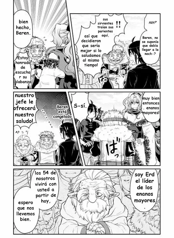 Read Tsuki ga Michibiku Isekai Douchuu ES Manga Online