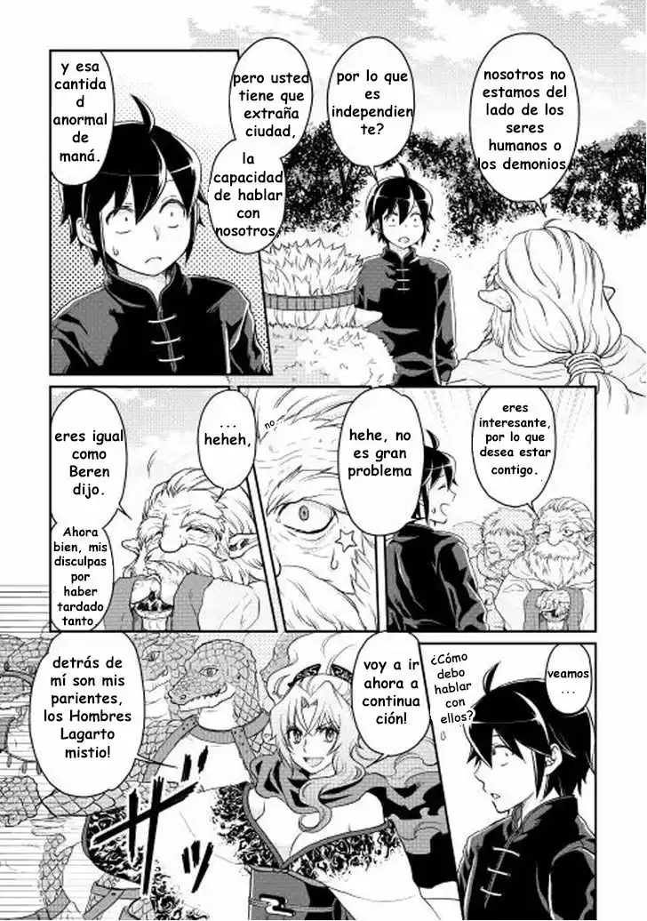 Read Tsuki ga Michibiku Isekai Douchuu ES Manga Online