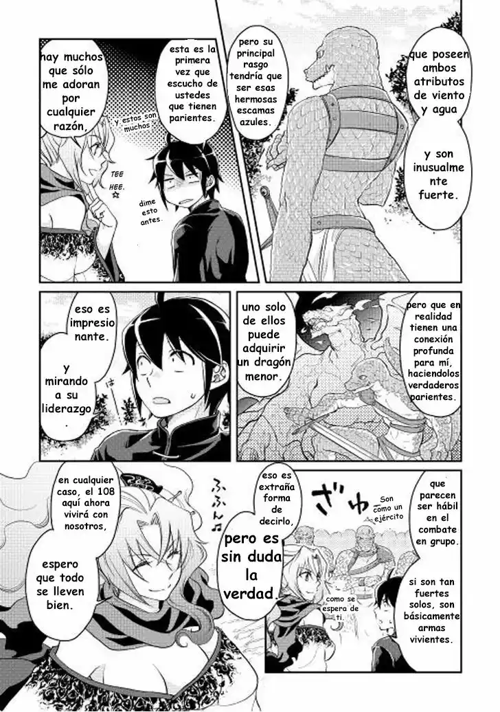 Read Tsuki ga Michibiku Isekai Douchuu ES Manga Online