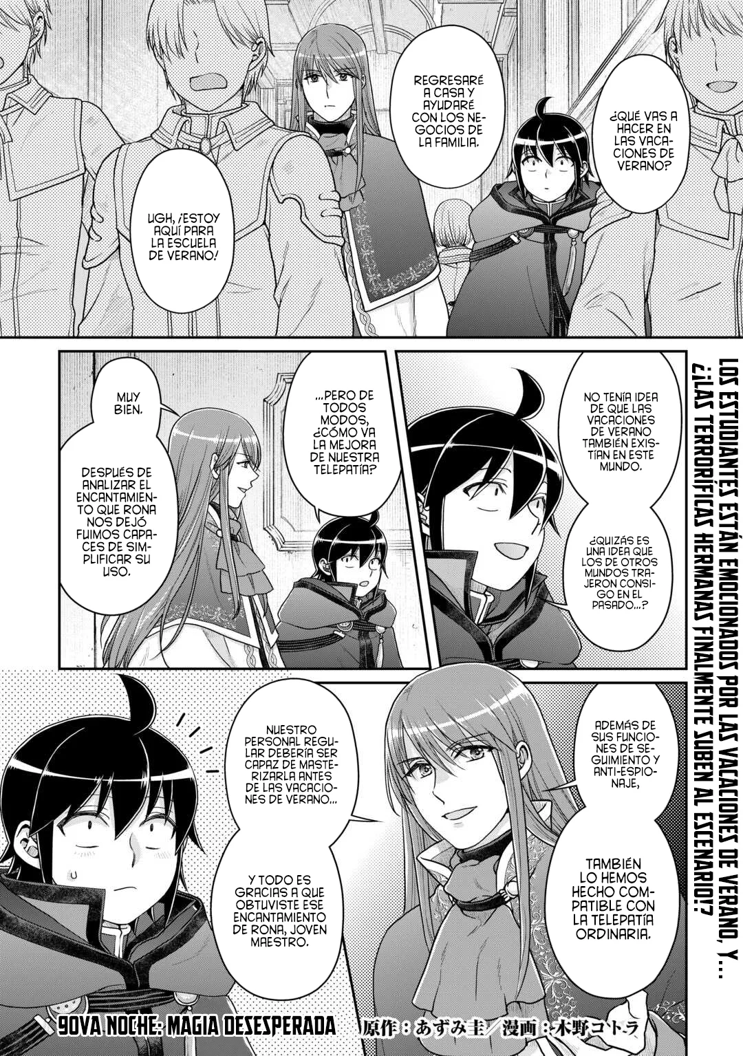 Read Tsuki ga Michibiku Isekai Douchuu ES Manga Online