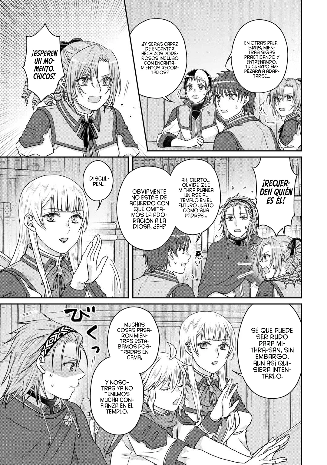 Read Tsuki ga Michibiku Isekai Douchuu ES Manga Online