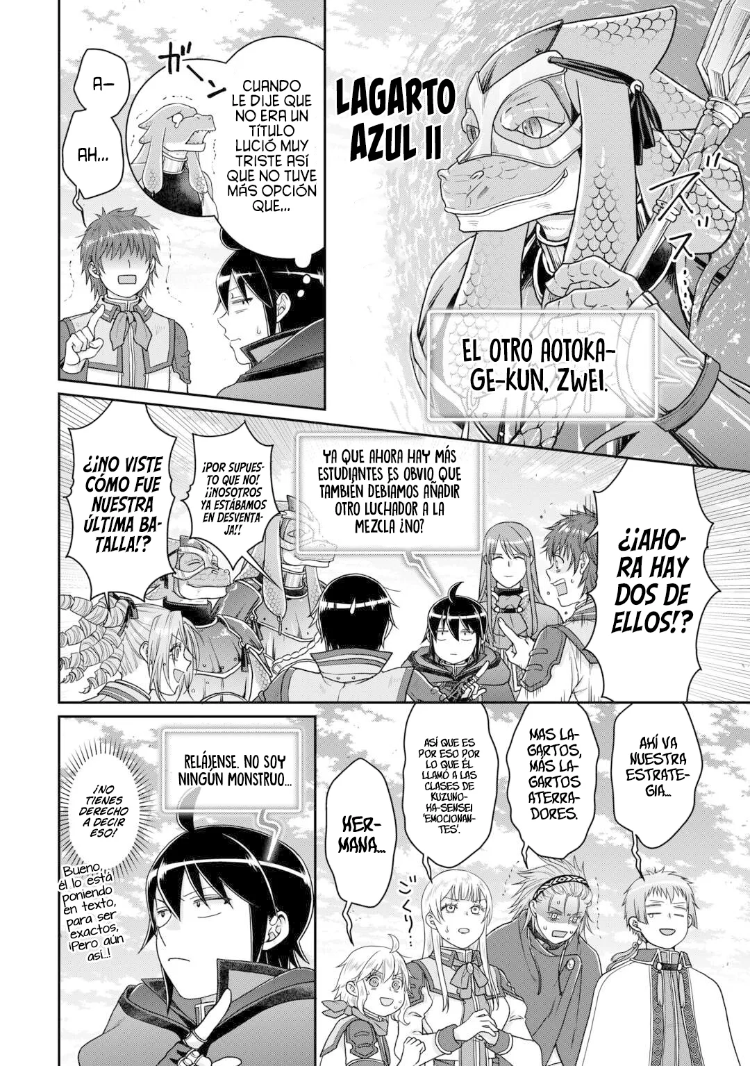 Read Tsuki ga Michibiku Isekai Douchuu ES Manga Online
