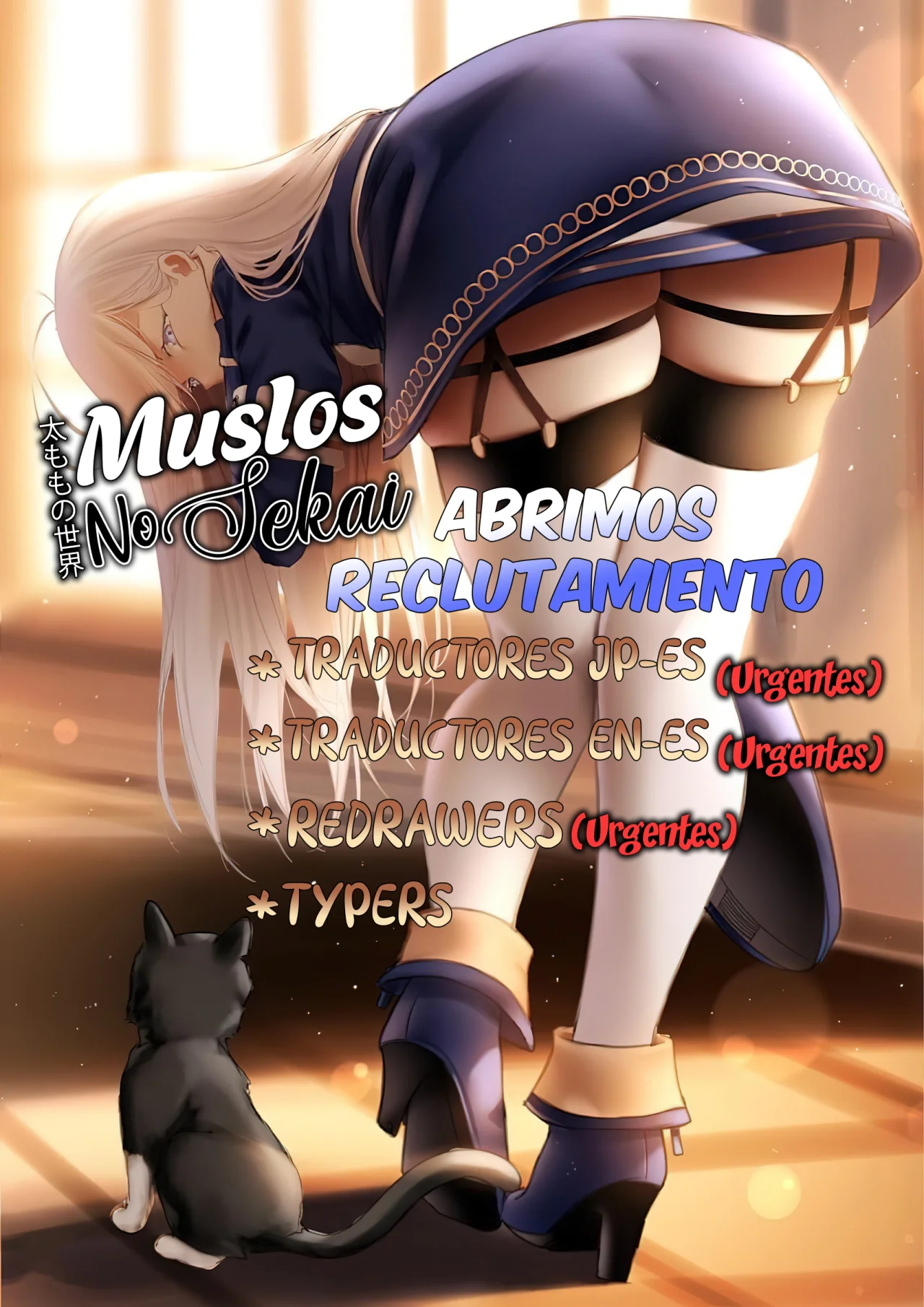 Read Tsuki ga Michibiku Isekai Douchuu ES Manga Online
