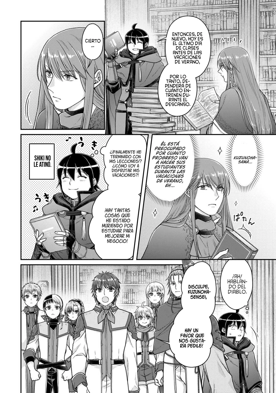 Read Tsuki ga Michibiku Isekai Douchuu ES Manga Online